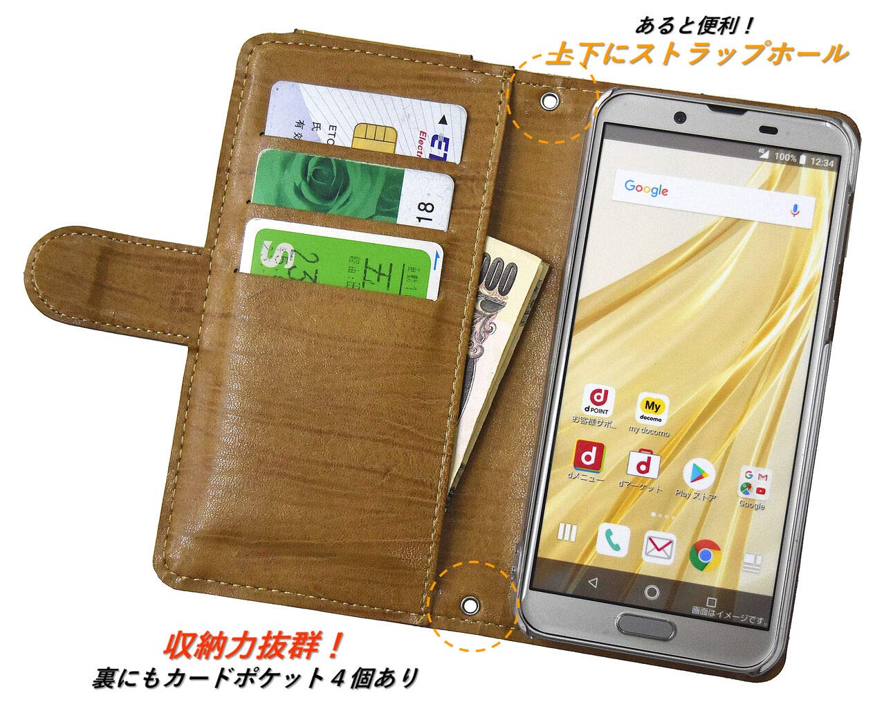 HUAWEI P30 Pro HW-02L（手帳型ケース、液晶保護フィルム付 HUAWEI P30 Pro HW-02L（手帳型ケース、液晶保護フィルム付 - メルカリ